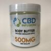 Infusionz - *Fan Favorite* 500mg CBD Orange/Cinnamon/Spice Body Butter *Discontinued*