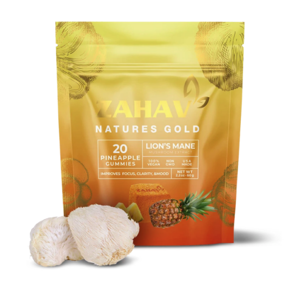 Zahav - *Coming Soon!* Lion's Mane Cognitive Gummies - Focus, Clarity & Mood