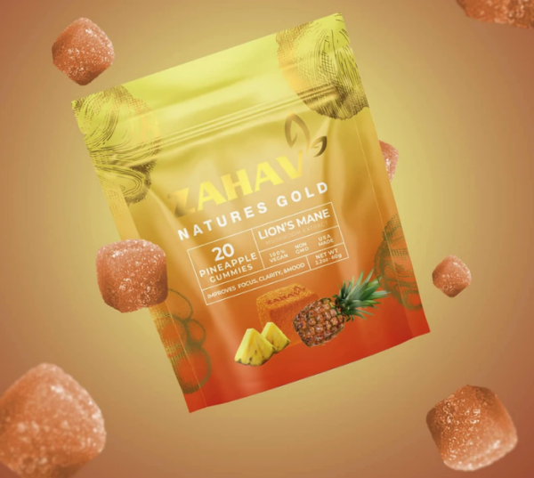 Zahav - *Coming Soon!* Lion's Mane Cognitive Gummies - Focus, Clarity & Mood - Image 2