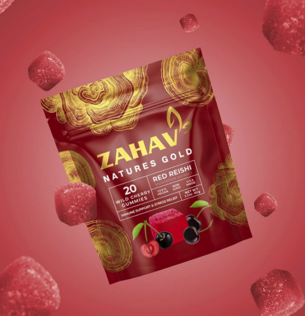 Zahav - *Coming Soon!* Reishi Immunity Gummies - Support & Stress Relief - Image 2